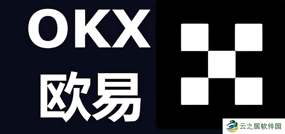 okx交易平台网页版登录入口